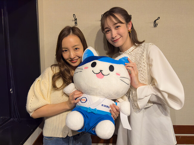 板野友美が2023年11月パーソナリティを担当！初回は、モデル・タレントの藤井サチがゲスト！ 『太田胃散 presents Friday Night Party 板野友美 友ラジ』