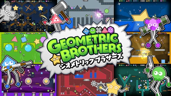 個性的なキャラがバトルとレースに大暴れ!新作ゲームが本日リリース!!