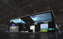 出展イメージ 出展イメージ
