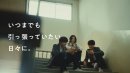 【フィルムB】MIXI_モンスターストライク 【フィルムB】MIXI_モンスターストライク