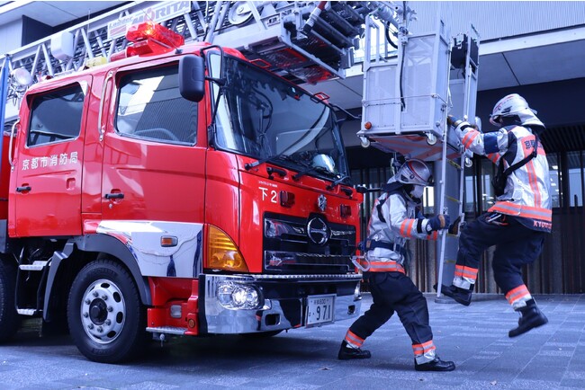 テナント入居者約500名が参加する「KRP地区総合防災訓練」を11月10日に実施します