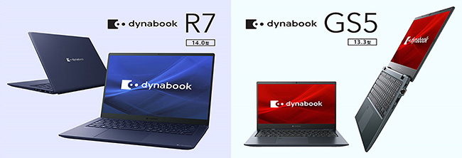 軽さ、速さ、操作性をも究めた14型プレミアムモバイルノートPCにインテル(R)第13世代CPU搭載「dynabook R7」を新たにラインアップ