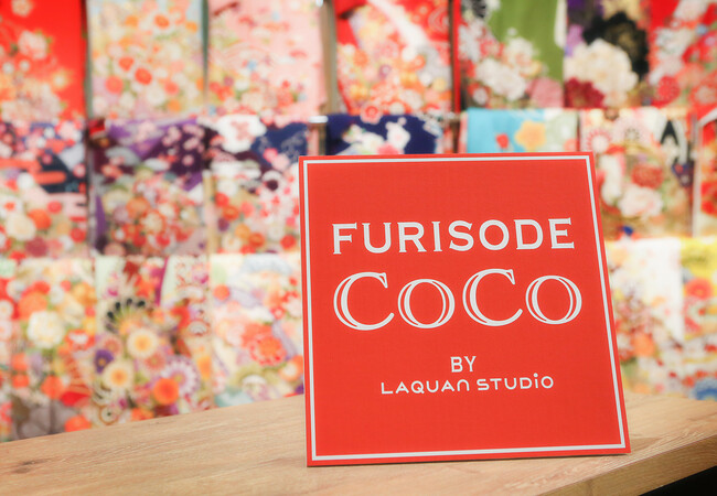 【「FURISODE CoCo」ブランドが店舗拡大】振袖選びの自由度を高める人気の振袖レンタルショップが、より使いやすく、充実の店舗展開に