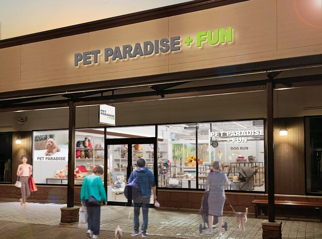 当社初となる室内ドッグラン併設店舗『PET PARADISE + FUN（ペットパラダイスファン）』「土岐プレミアム・アウトレット」に11/10（金）オープン