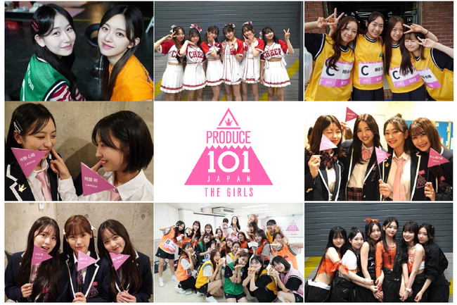 応募総数約1万4000人 、話題の国民投票型オーディション番組『PRODUCE 101 JAPAN THE GIRLS 』公式ファンブック 発売決定