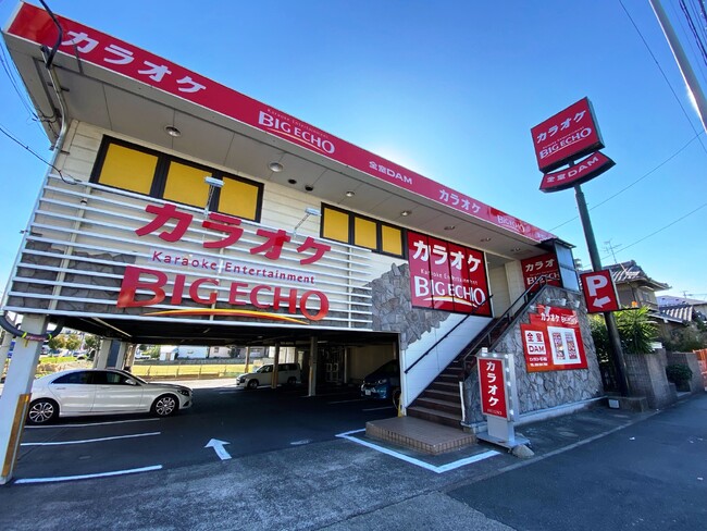 愛知県名古屋市のビッグエコー港入場店が11月1日にリニューアルオープン!
