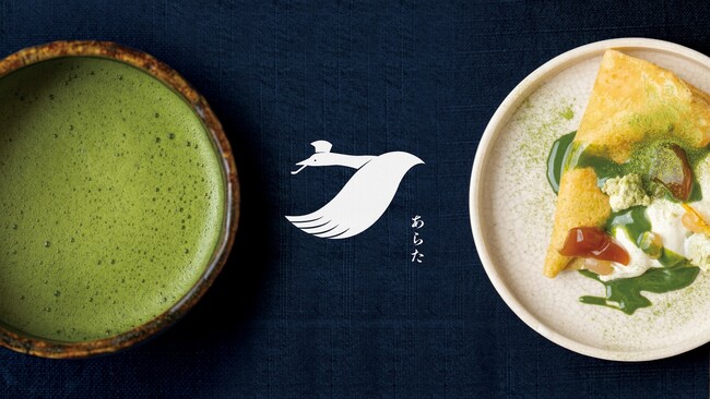 【小江戸川越から新たな茶文化を発信】フレンチシェフが考案した抹茶菓子と茶文化に精通した茶藝師が厳選したお茶を提供するティースタンド「抹茶あらた」が川越・菓子屋横丁にオープン
