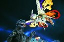 ©2001 TOHO PICTURES, INC. TM & ©2001 TOHO CO., LTD. ©2001 TOHO PICTURES, INC. TM & ©2001 TOHO CO., LTD.