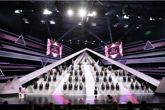 総投票数はシリーズ過去最高の約3,400万票超え！『PRODUCE 101 JAPAN THE GIRLS 』次のステージに進出する練習生50名が決定！＜速報＞第1回順位発表式結果報告