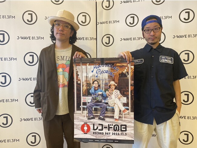 PUNPEE × ハナレグミがラジオで「Back to Back」を披露！ レコードの日に合わせて、おすすめのアナログレコードをセレクト