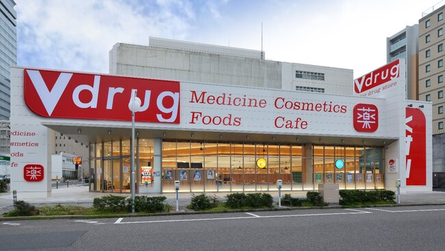 V・drug処方薬即時宅配を開始、薬局で待たずに自宅で受け取りが可能、患者のタイパを高める取り組みの開始