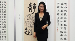 台湾の著名な女性アーティスト吳欐櫻、京都みやこメッセで書道作品を展示