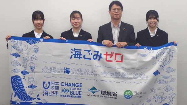 『スポGOMI甲子園2023・広島県大会』優勝チーム「ポニテ清掃娘」広島大学附属高等学校の生徒が広島県 環境県民局 環境担当部長を表敬訪問しました