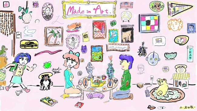 アートを購入し飾る楽しみを体験！ 藝大アートプラザ 企画展「Made in Art」開催