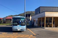 大新東株式会社、北海道積丹町の地域交通を支える コミュニティバス計3台を運行開始！