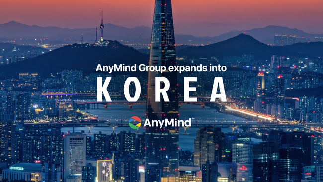 AnyMind Group、AnyMind Koreaを設立し、韓国に新オフィスを開設 ～展開市場は14ヵ国・地域21拠点に～