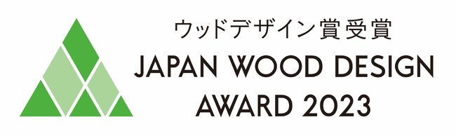 TIS、「WOOD DREAM DECK(R)」での小屋サウナ製作で「ウッドデザイン賞2023」を受賞