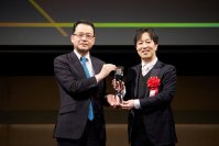 ～本日オンライン視聴申込み受付開始～　起業家表彰「第23回Japan Venture Awards」表彰式開催！開催日：2023年12月14日(木曜)　場所：虎ノ門ヒルズフォーラム