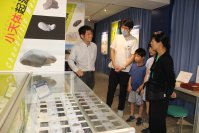 【岡山理科大学】月や火星に触ってみよう――サイピアで「隕石展」始まる／11月26日まで