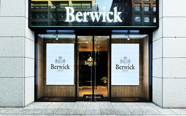 2023年10月14日に千代田区丸の内にグランドオープンした「Berwick Marunouchi」にLEDビジョンを設置しました。