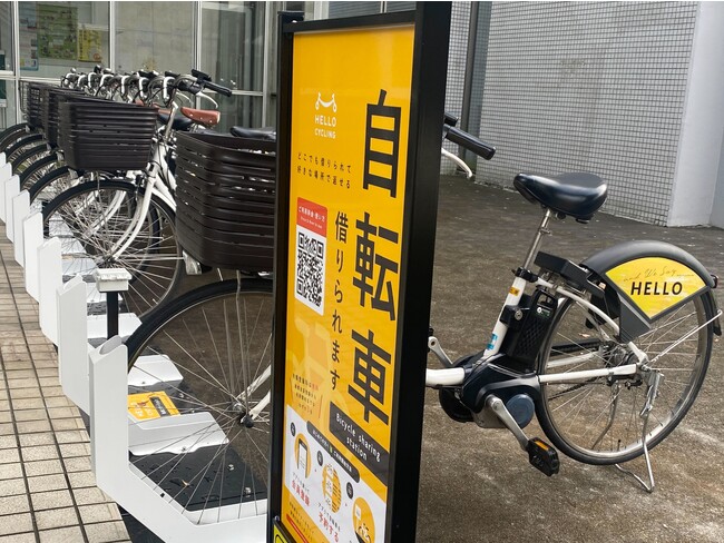 【桐蔭横浜大学】学生支援の一環としてシェアサイクルステーションを設置