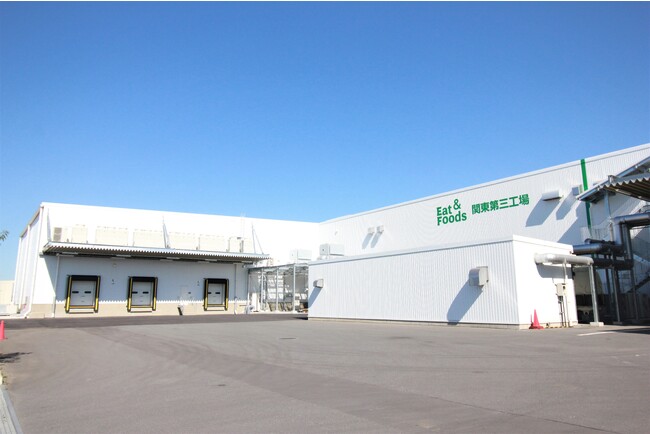 イートアンド・日本最大最速級の餃子製造工場に生産ラインを増設
