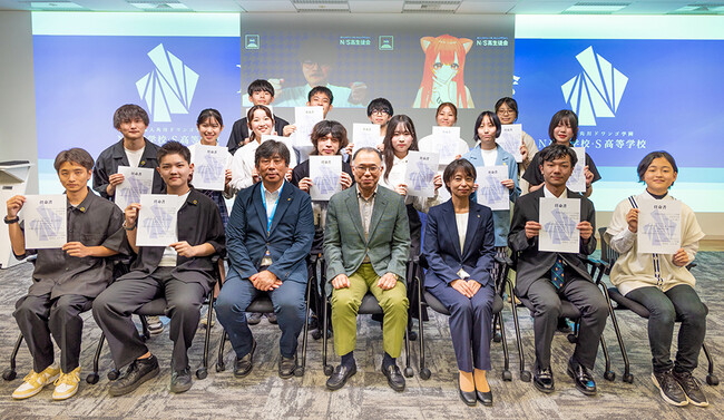 国内最大運営規模のN/S高生徒会 第2期が発足