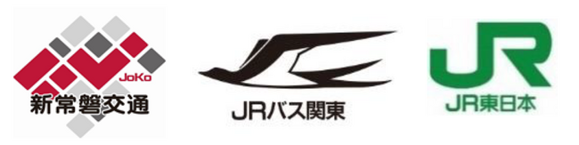福島県浜通り・県南地区における「地域連携ICカード」を利用したIC乗車サービスの提供について