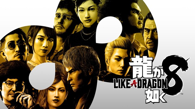 『龍が如く８』序盤のストーリーと主要登場人物の詳細　新たな舞台「ハワイ」と代替わりした現在の「横浜星龍会」情報を公開