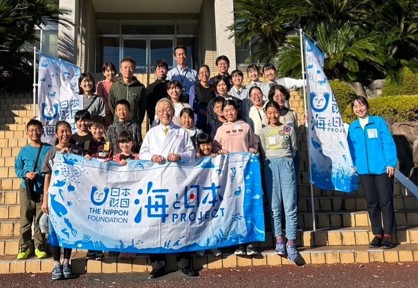 小学生が愛南ゴールド真鯛について学び、さばきました！『日本さばける塾 in えひめ』を開催しました！