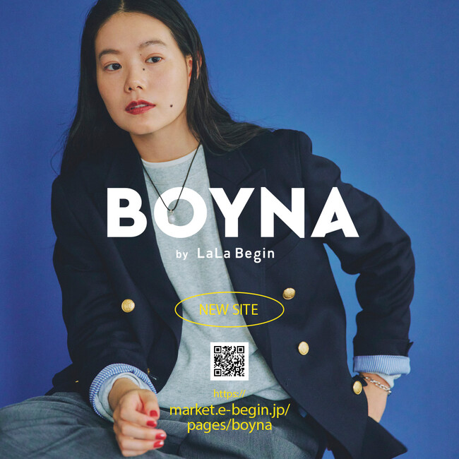 LaLa Beginのサイト「BOYNA」がリニューアルオープン！　読みものもお買いものも一緒になってさらに充実