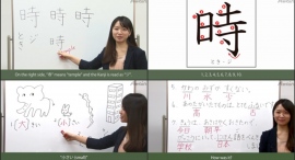 在日外国人を対象としたオンライン日本語学習支援事業を地方自治体向けに提供開始～試験対策から日常会話練習まで幅広く対応～