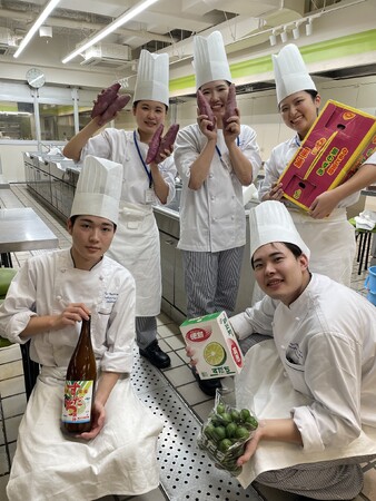 調理専門学校生が徳島県産食材の料理でおもてなしします！