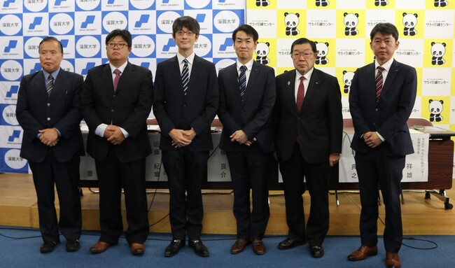 サカイ引越センター・滋賀大学の共同研究成果を公表引越事業から得られる地理情報による地域課題抽出