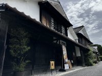 愛媛県西予市宇和町の古民家でサンドイッチカフェをオープン　12月16日(土)までクラウドファンディング実施中！