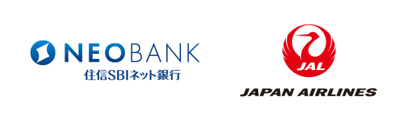 住信SBIネット銀行が開発パートナーとして参画した「JALマイレージバンクアプリ」リリース～JAL NEOBANKとの連携でご利用を快適に～
