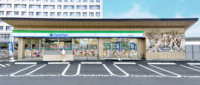 沖縄ファミリーマートコラボ店舗『キングスマート』が今季もオープン！