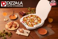 バンプレストブランドから“ピザーラお届け♪”ピザボックスに入った人気ピザがぬいぐるみになって初登場！