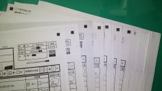 「HospiCC(ホスピック)新型コロナワクチン接種予診票保管システム」地方自治体 (新型コロナワクチン接種部署)での採用リピート率が100%に(2021年の発売以来2023年10月末までの実績) ―現在10日間無料お試し版を配信―