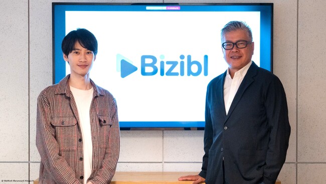 スケダチ代表 高広伯彦氏がBizibl Technologiesへの出資を決定　～国内外のマーケティング領域に幅広い知見を持つ高広氏よりご支援いただく～