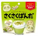 さくさくぱんだ まろやかピスタチオラテ さくさくぱんだ まろやかピスタチオラテ