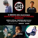 「SHOCK THE WORLD LIVE FUKUOKA」～BARIKATA～ 2