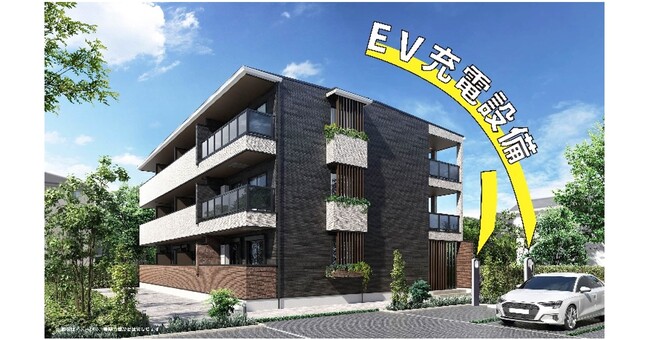 11月より、都市部向け「個別設置型」ＥＶ充電設備の提案を開始