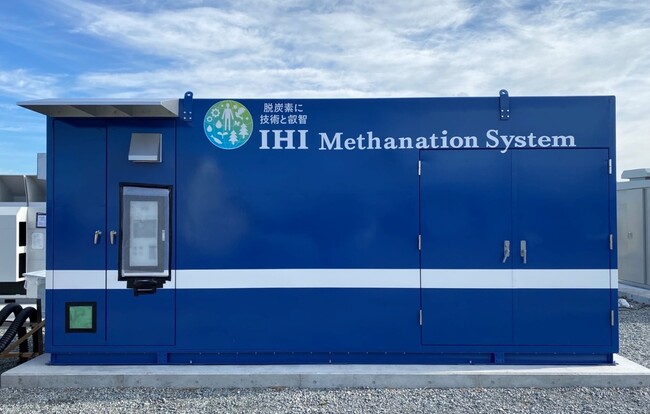 日本ガイシからメタネーション標準機を受注