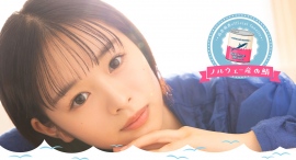 元NGT48の高倉萌香さんが推し活×メッセージアプリ「B4ND」に参画&オフィシャルファンクラブサービスを開始! 元NGT48の高倉萌香さんが推し活×メッセージアプリ「B4ND」に参画&オフィシャルファンクラブサービスを開始!