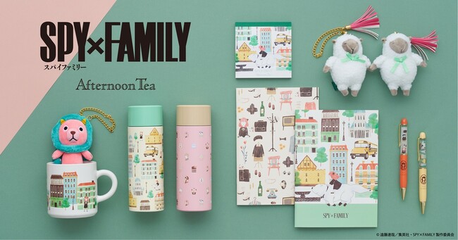 Afternoon Tea LIVINGから『SPY×FAMILY』の限定コレクション初登場　心温まるオリジナルデザインで12月6日(水)から発売！