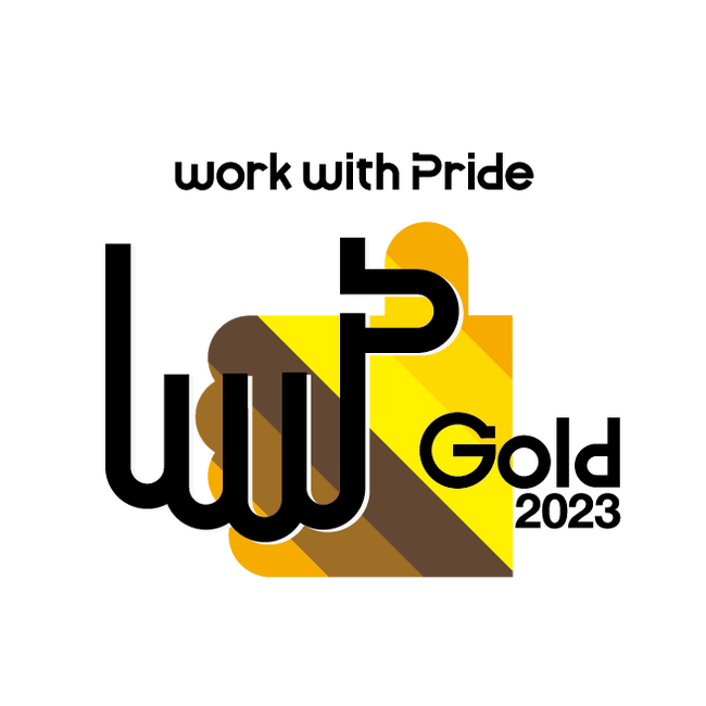 NEC、LGBTQへの取り組み指標「PRIDE指標2023」にて最高評価「ゴールド」を4年連続受賞