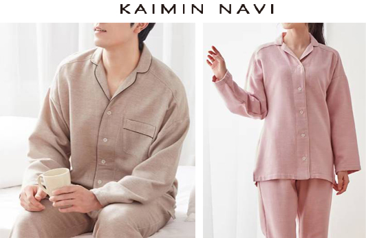 捨てられるはずだった食材などを生まれ変わらせる「KAIMIN NAVI」からFOOD TEXTILEを使用した人にも環境にもやさしいパジャマ発売