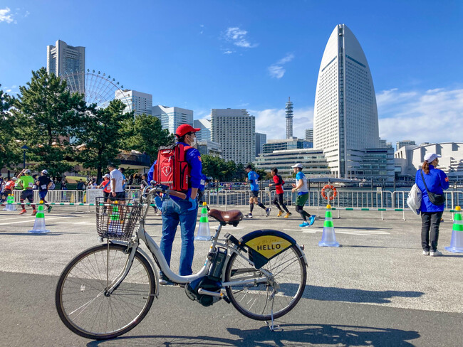 『横浜マラソン2023』運営スタッフの移動手段として「HELLO CYCLING」の電動アシスト自転車を提供