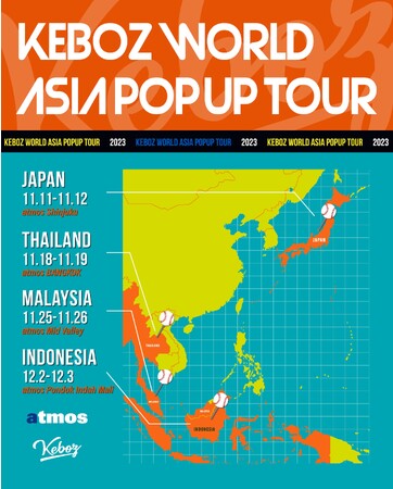 「KEBOZ」がatmos ASIA 4ヶ国でPOP UP SHOPをOPEN